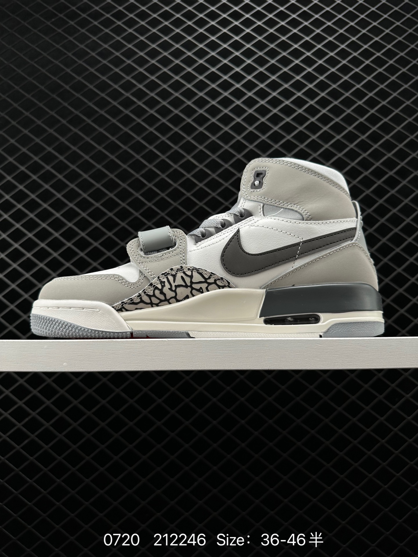 Air Jordan Legacy 312